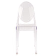 Aurore Side Chair
