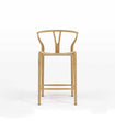 Dagmar Counter Stool - Ash & Natural Cord